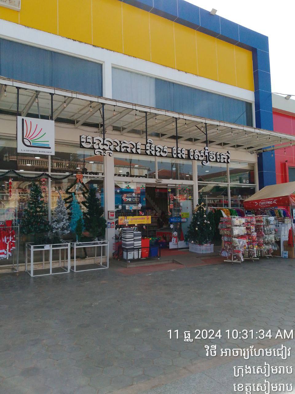Siem Reap Branch Distribution FMCG Products by Da Houg Heng Enterprise Ltd. - Image 35